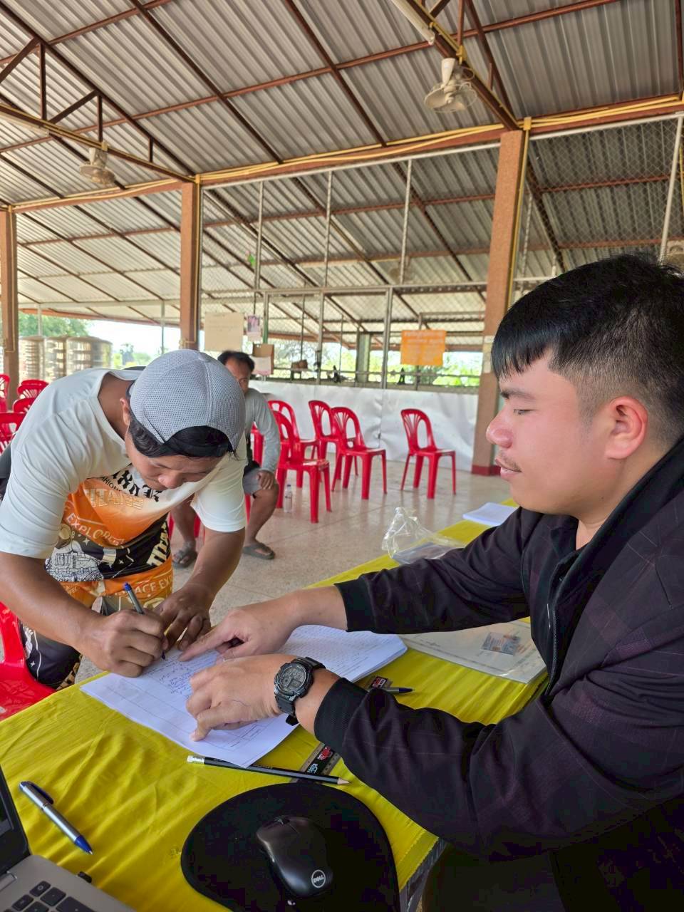 title - ส.ป.ก. ยโสธร  ออกศูนย์บริการประชาชนเคลื่อนที่ (Mobile Unit)